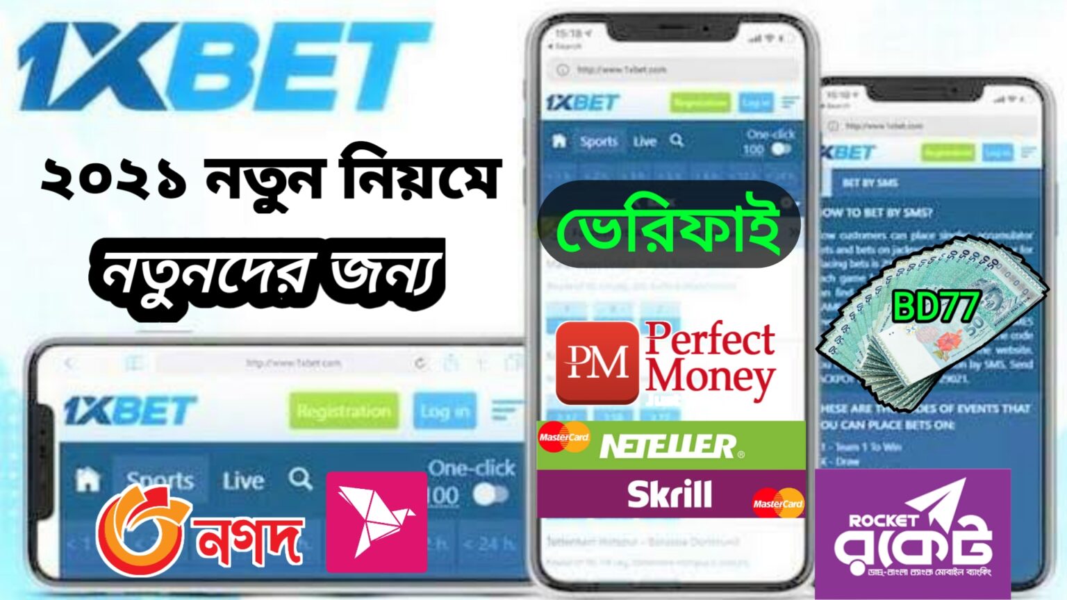 1xbet problem 1xbet problem заработать на казино онлайн